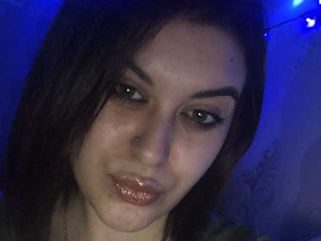 Foto del perfil LeraOGirl