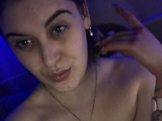 Foto del perfil LeraOGirl