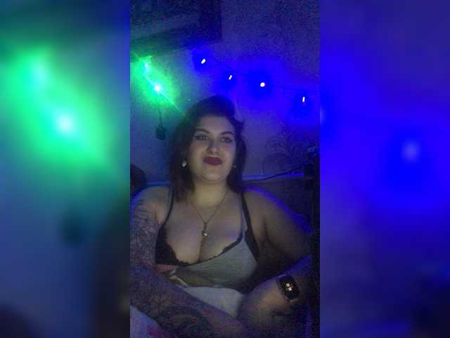 Capturas de pantalla de transmisión LeraOGirl