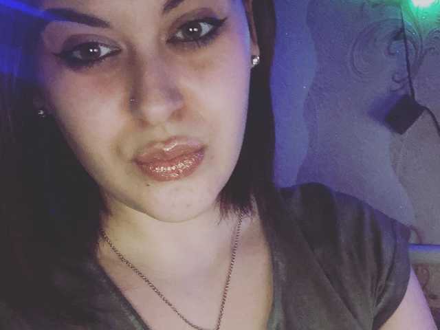 Foto del perfil LeraOGirl