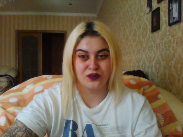 Capturas de pantalla de transmisión LeraOGirl