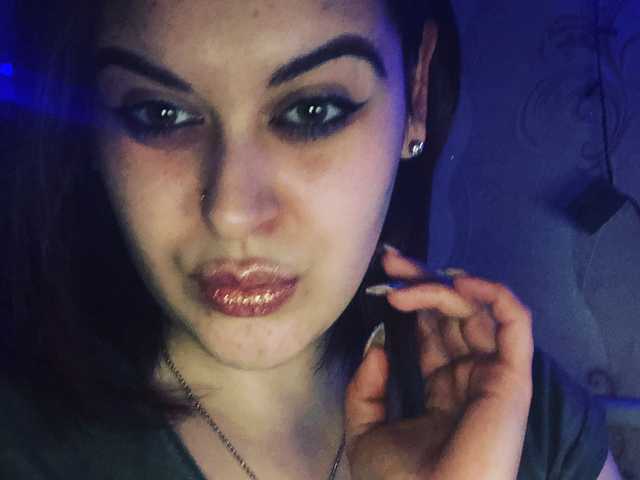 Foto del perfil LeraOGirl