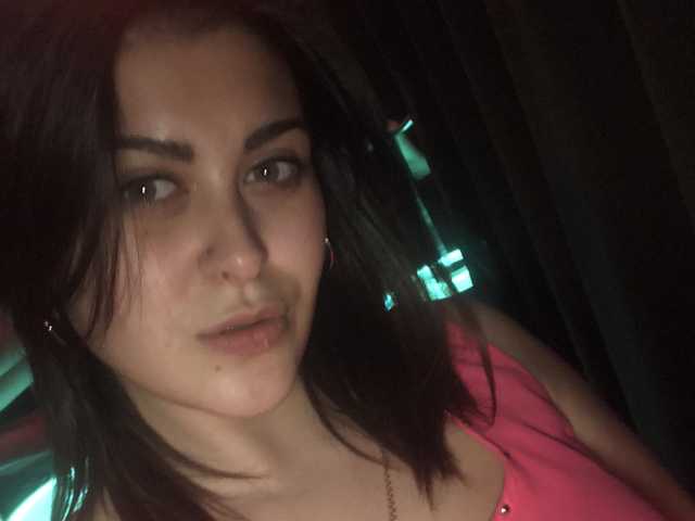 Foto del perfil LeraOGirl