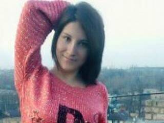 Chat de video erótico lerochek