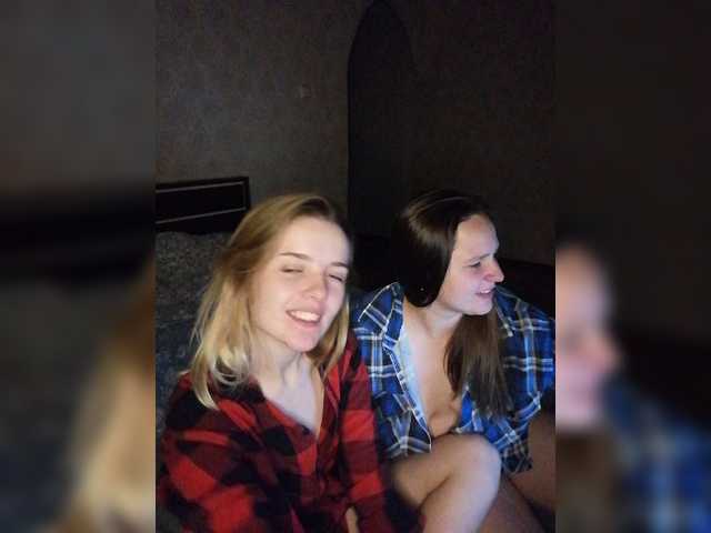 Capturas de pantalla de transmisión Lessibir