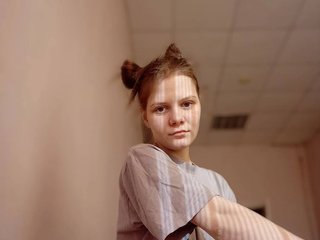 Chat de video erótico Lesya-Girl