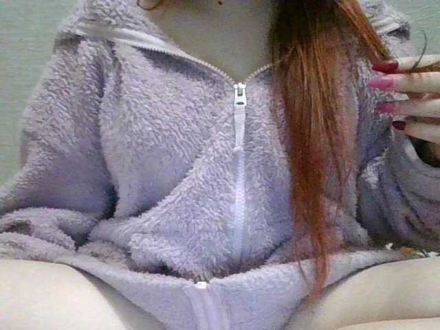 Capturas de pantalla de transmisión lesya2002