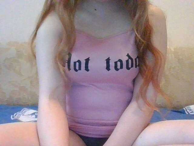 Capturas de pantalla de transmisión lesya2002