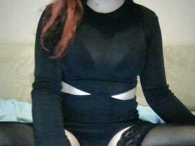 Capturas de pantalla de transmisión lesya2002