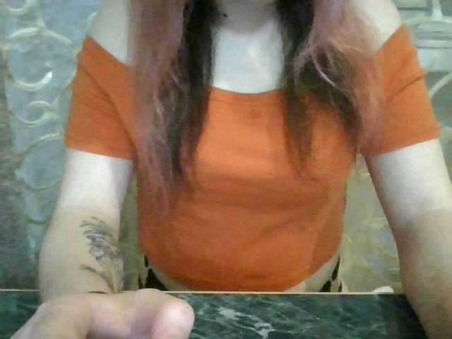 Capturas de pantalla de transmisión lesya2002