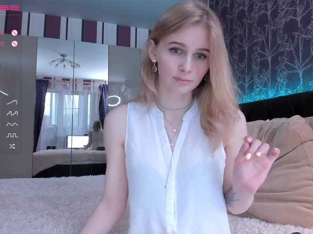 Capturas de pantalla de transmisión Lesya_