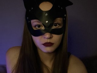 Chat de video erótico Letiq