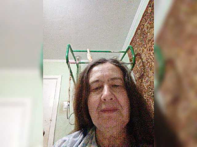 Capturas de pantalla de transmisión Levendin