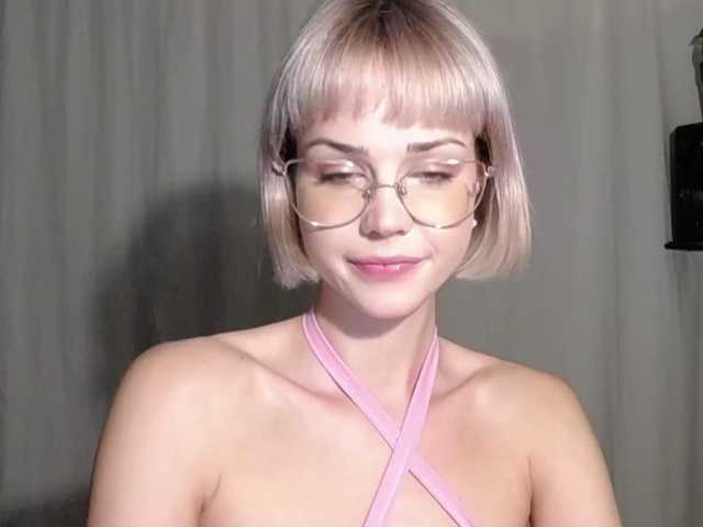 Fotos lexieSpicy Sweet and yet dang naughty ;) #innocentface #sweet #petite #glasses #fetish #natural #shorthair #domina #teaser #cfmn #joi #cei #cbt #sph #cucktraining