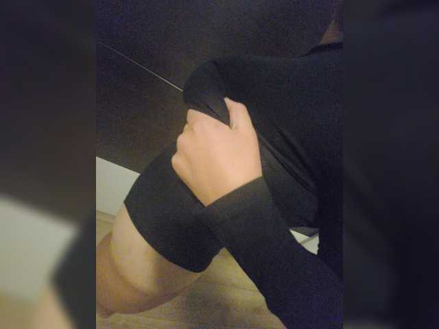 Capturas de pantalla de transmisión Lexy1245