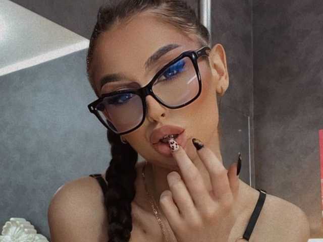 Foto del perfil LexyFox