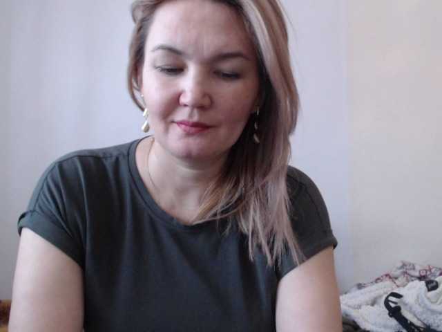 Capturas de pantalla de transmisión Leyla-Smile17