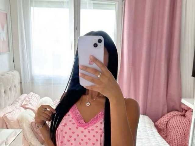 Foto del perfil Marinaaa099