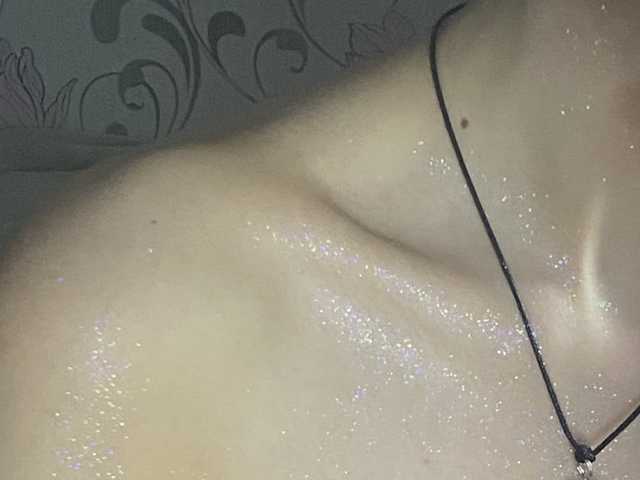 Foto del perfil LiahLychee