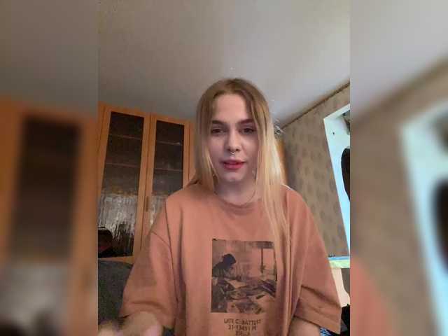 Capturas de pantalla de transmisión LiaRobinson