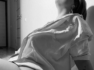 Chat de video erótico Lienanikeen