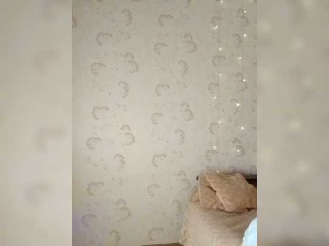 Capturas de pantalla de transmisión light-touch