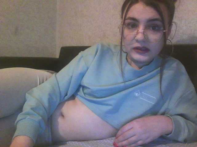 Capturas de pantalla de transmisión TRISHALU