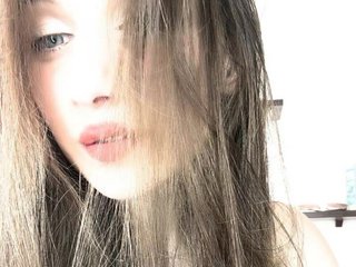 Chat de video erótico LiizzOK