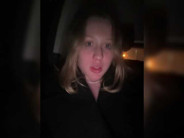 Capturas de pantalla de transmisión LiiBaby