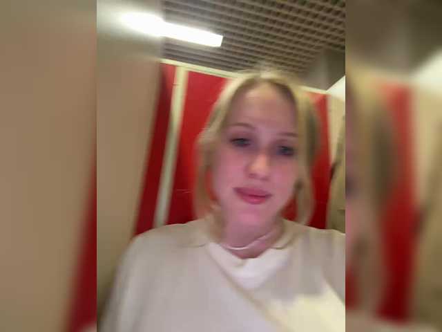 Capturas de pantalla de transmisión LiiBaby