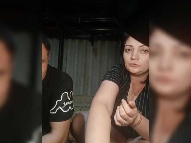Capturas de pantalla de transmisión RudeBoyWebcam