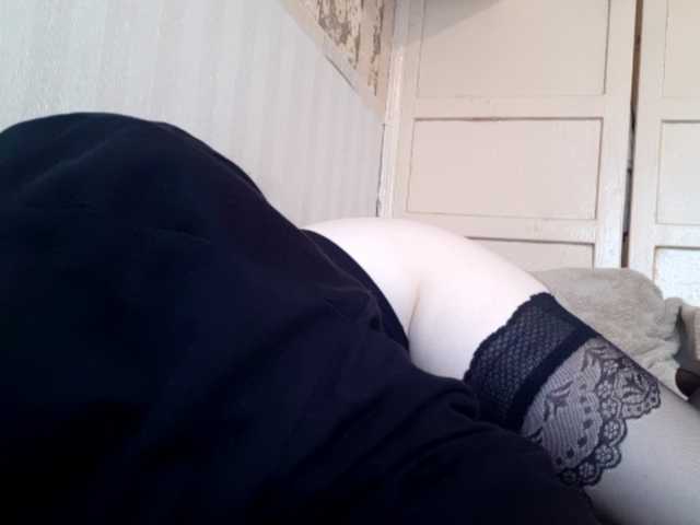 Capturas de pantalla de transmisión LikaWilss