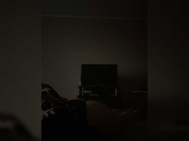 Capturas de pantalla de transmisión Likkh
