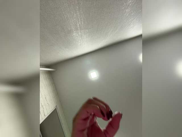 Capturas de pantalla de transmisión Jo_Lilu