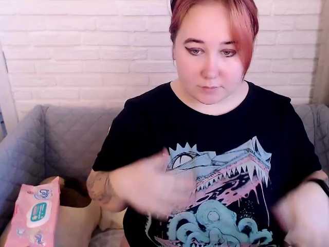 Capturas de pantalla de transmisión LinaMoore