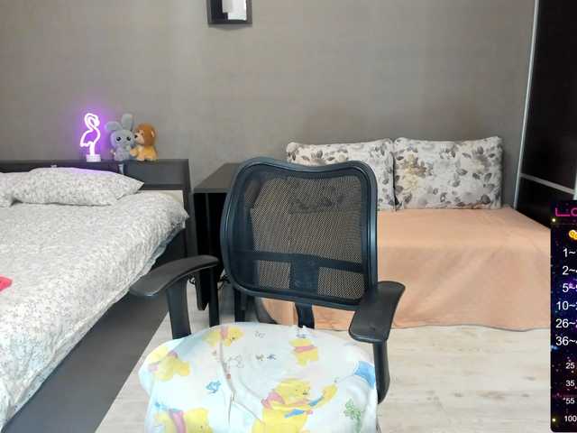 Capturas de pantalla de transmisión lildream