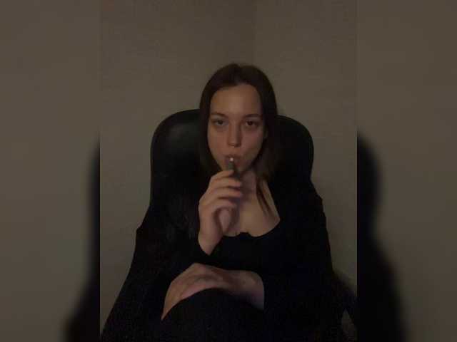Capturas de pantalla de transmisión Lilianasia