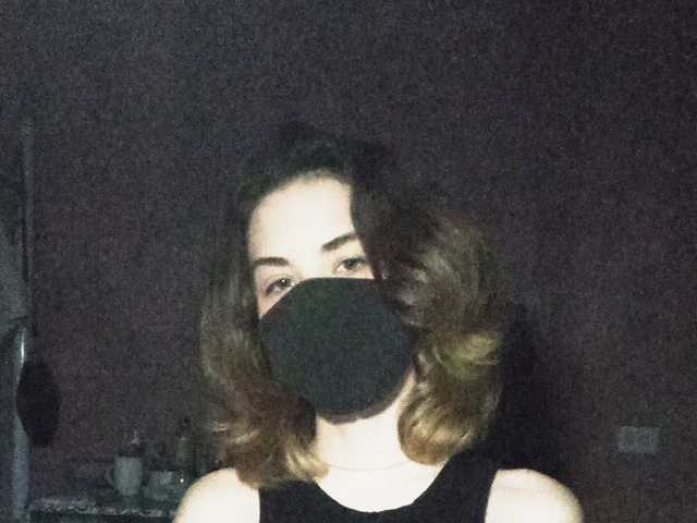 Foto del perfil LilithWerner