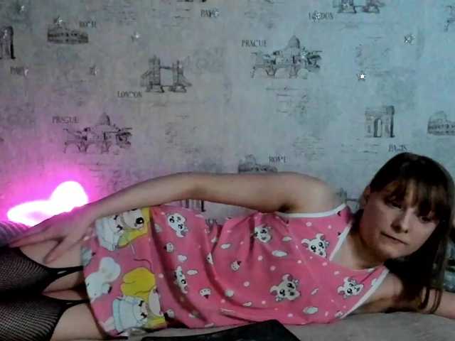 Capturas de pantalla de transmisión YourCaramel