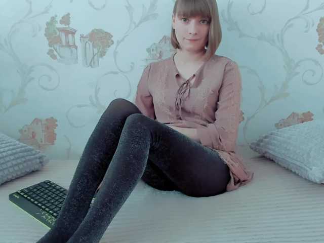 Capturas de pantalla de transmisión YourCaramel