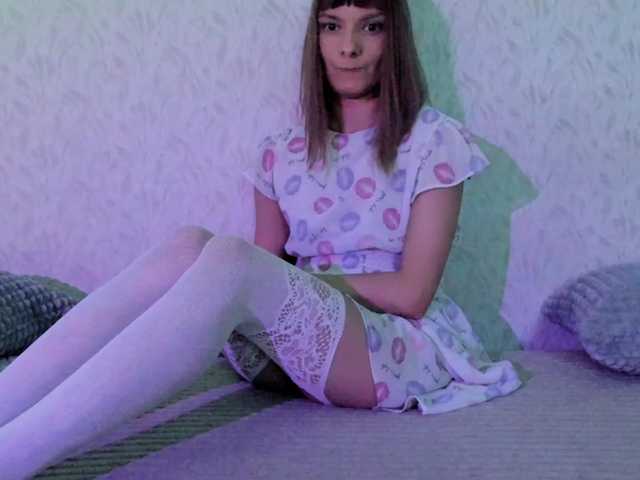 Capturas de pantalla de transmisión YourCaramel