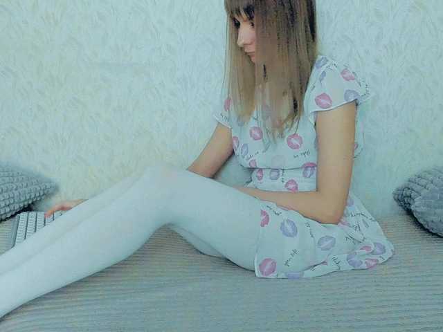 Capturas de pantalla de transmisión YourCaramel