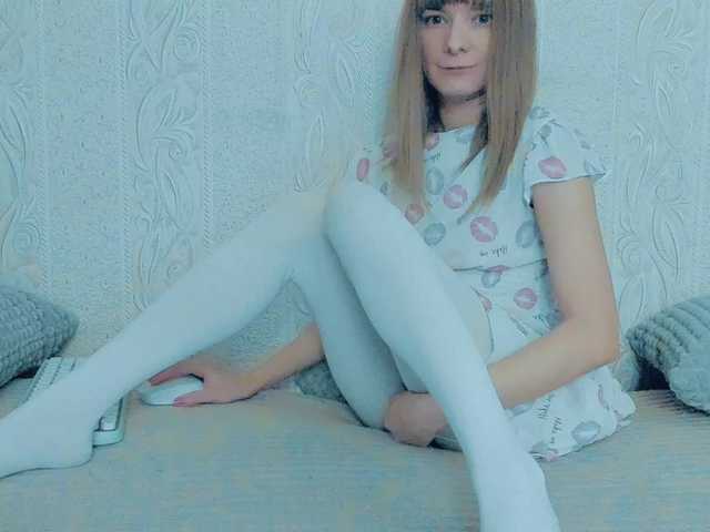 Capturas de pantalla de transmisión YourCaramel