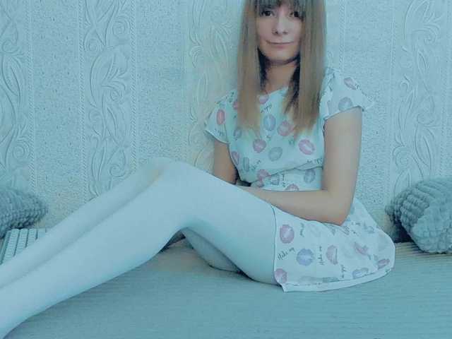 Capturas de pantalla de transmisión YourCaramel