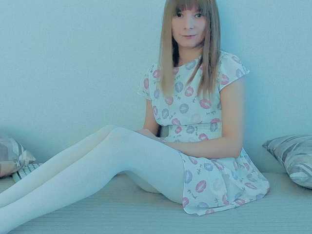 Capturas de pantalla de transmisión YourCaramel