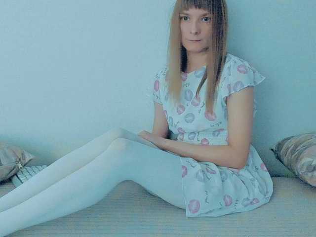 Capturas de pantalla de transmisión YourCaramel