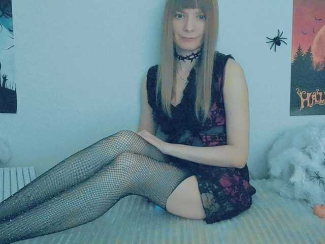 Capturas de pantalla de transmisión YourCaramel