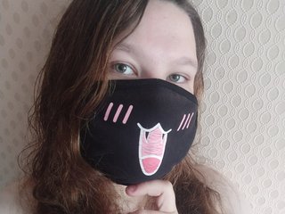 Chat de video erótico Liliyat