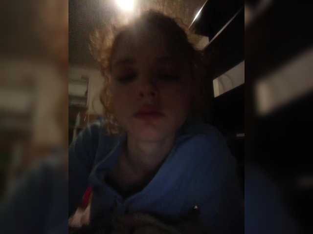 Capturas de pantalla de transmisión LillianFord