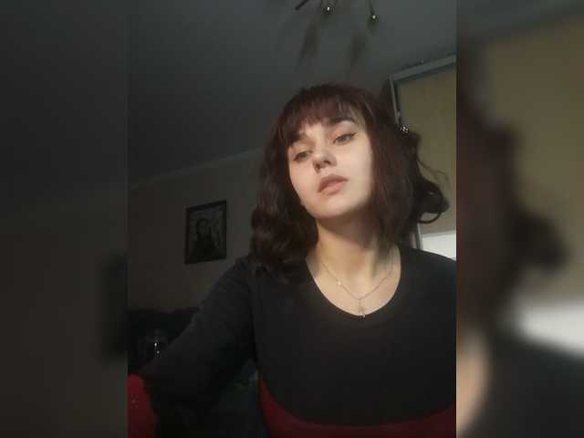 Capturas de pantalla de transmisión LilliShine